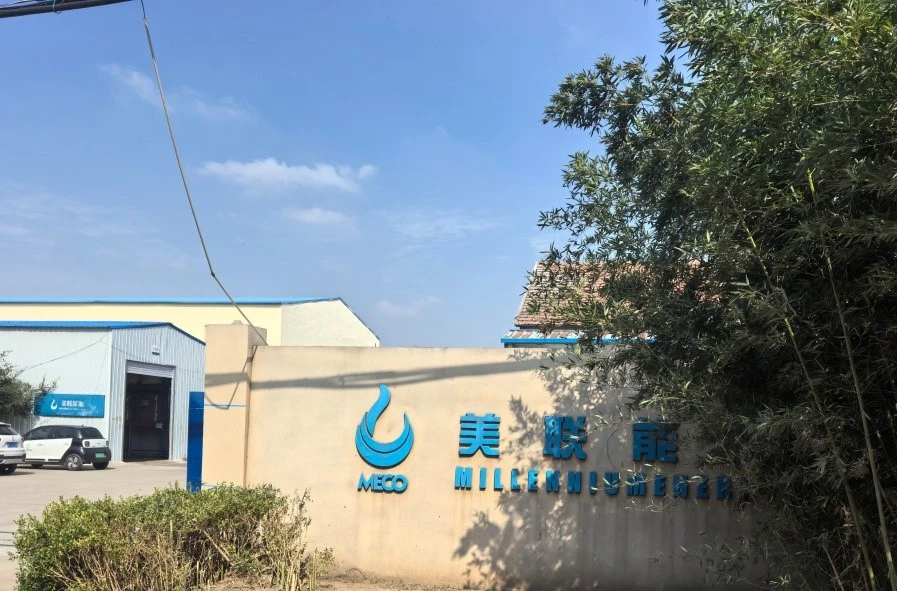 MILLENNIUM ENERGY QINGDAO MANUFACTURING & LAB FACILIT MILLENNIUM ENERGY QINGDAO MANUFACTURING & LAB FACILIT
