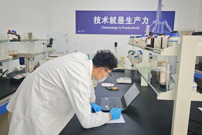 Drilling fluid chemicals Drilling fluid chemicals